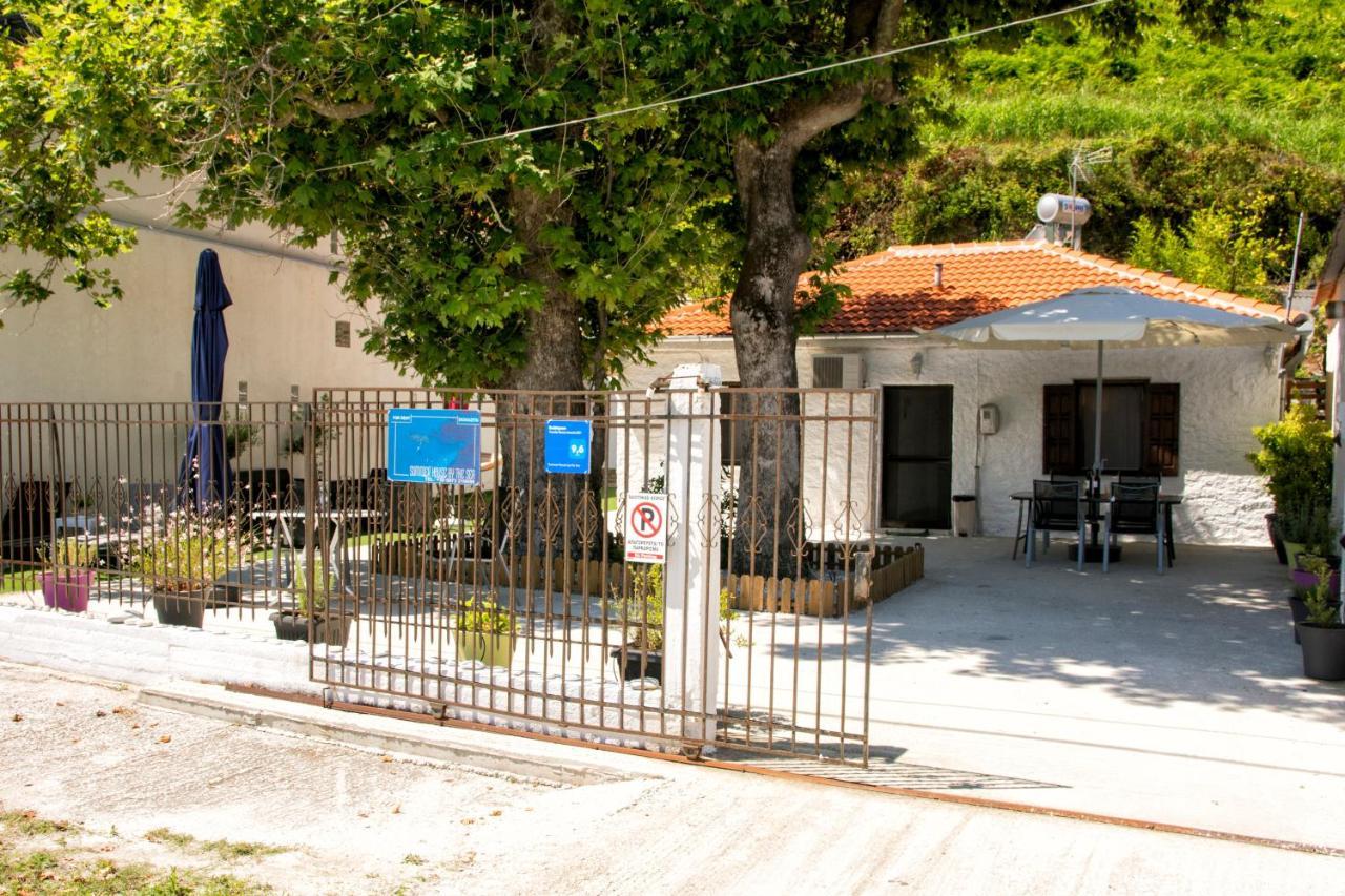 חורפטו Summer House By The Sea מראה חיצוני תמונה